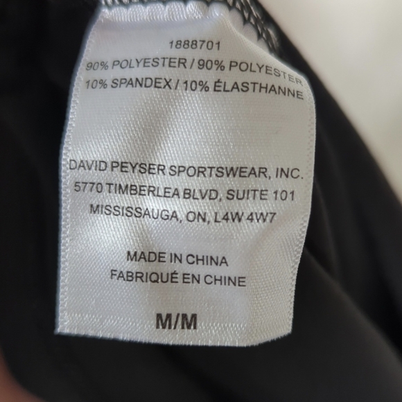 New without tags NWOT: Cool Bra Flowy tank top - Picture 2 of 5